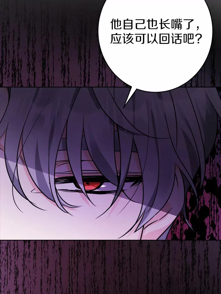 7.家主66