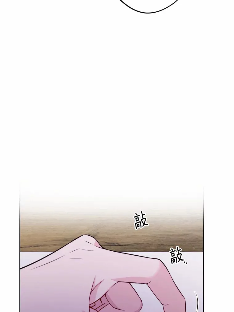 28.消失的好朋友2