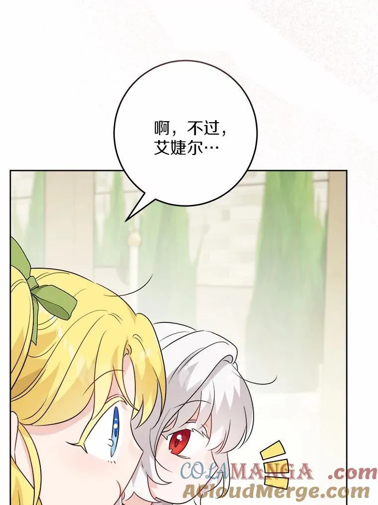 32.庆典57