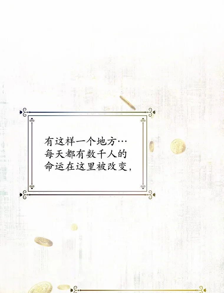 26.投资初体验2