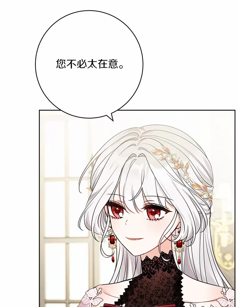 1.有钱能使鬼推磨33