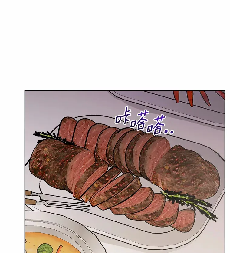 7.家主44