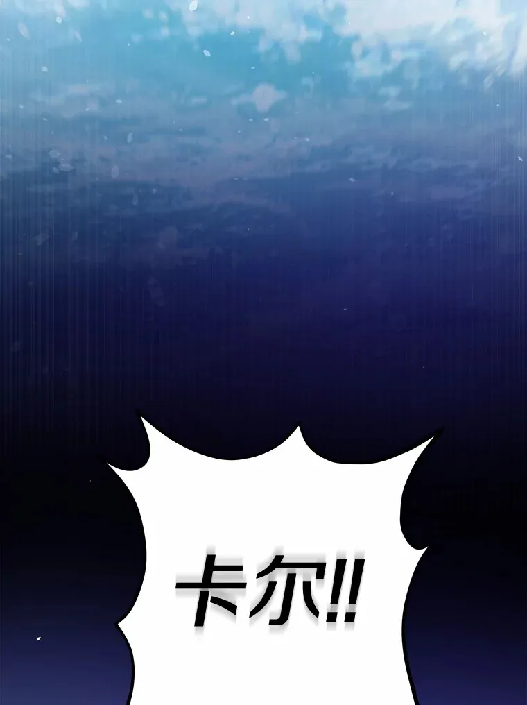 16.落水39
