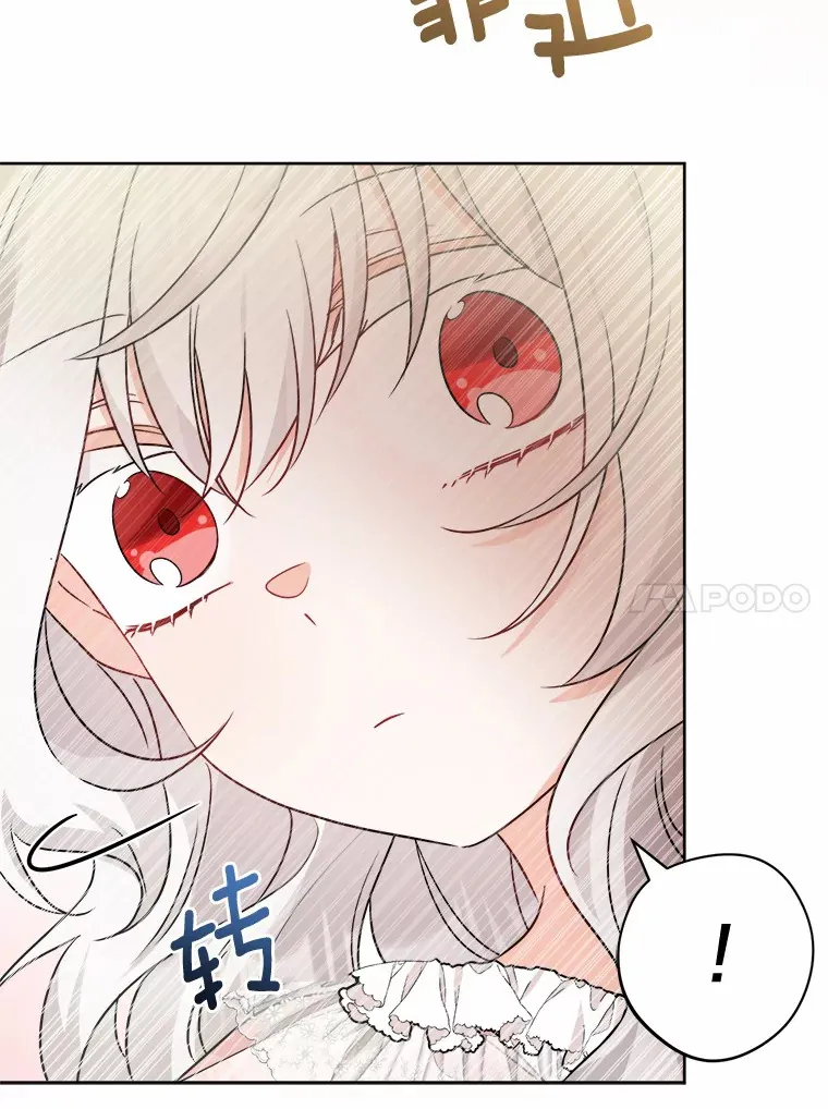 19.十二年后的约定46