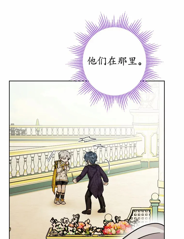 14.生日宴会96