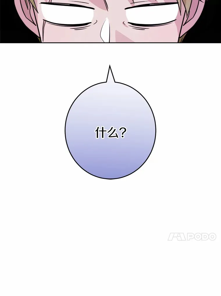 29.私酿酒馆59
