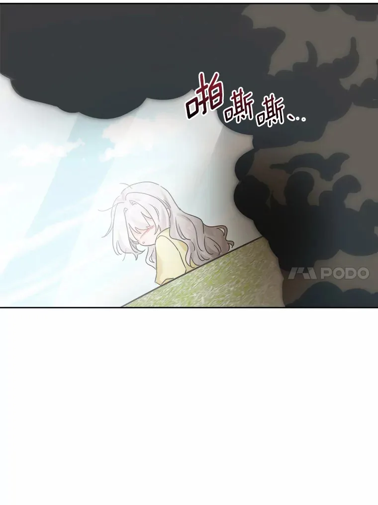 13.赏罚分明20