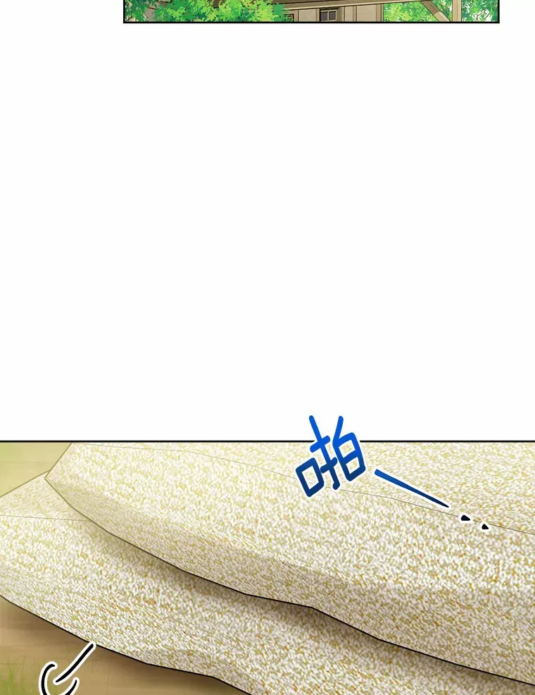 31.赚钱的烦恼83