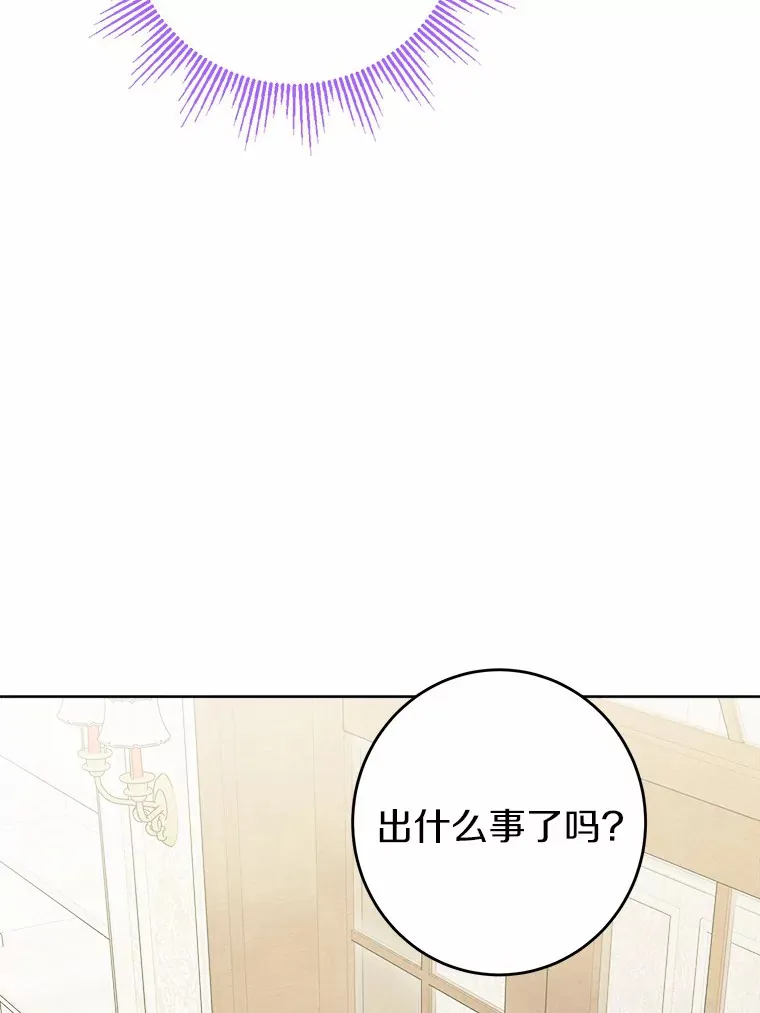 9.深夜来客13