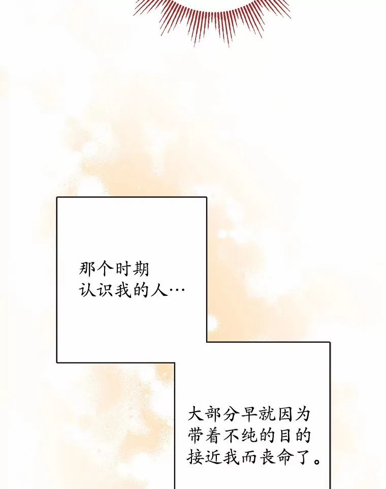 24.九尾99
