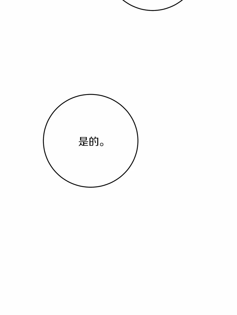 29.私酿酒馆92