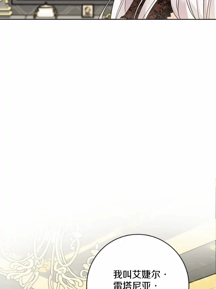1.有钱能使鬼推磨24