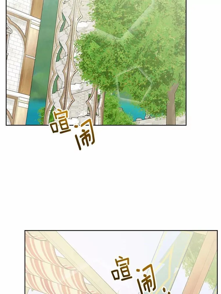 32.庆典47