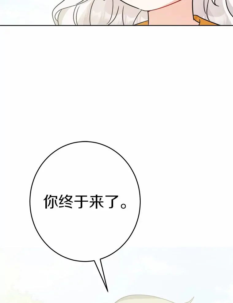 13.赏罚分明4