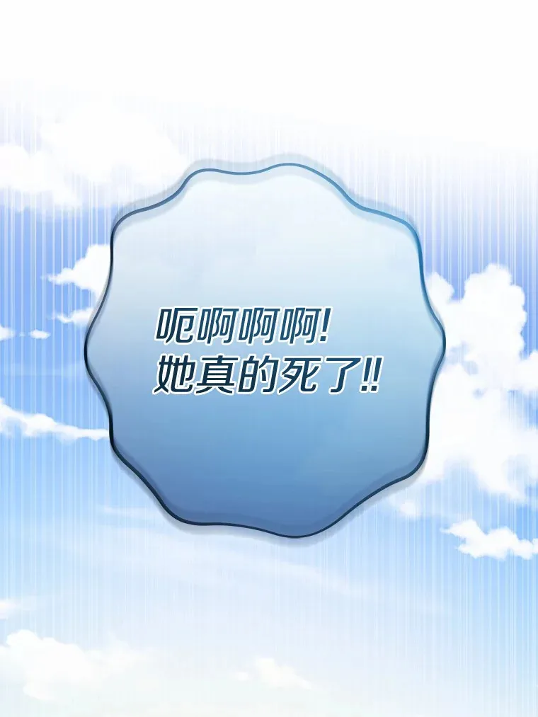 16.落水59