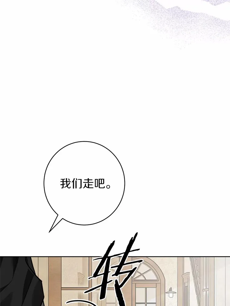3.讨厌的访客53