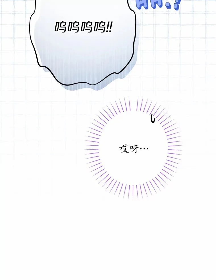 20.主人公71