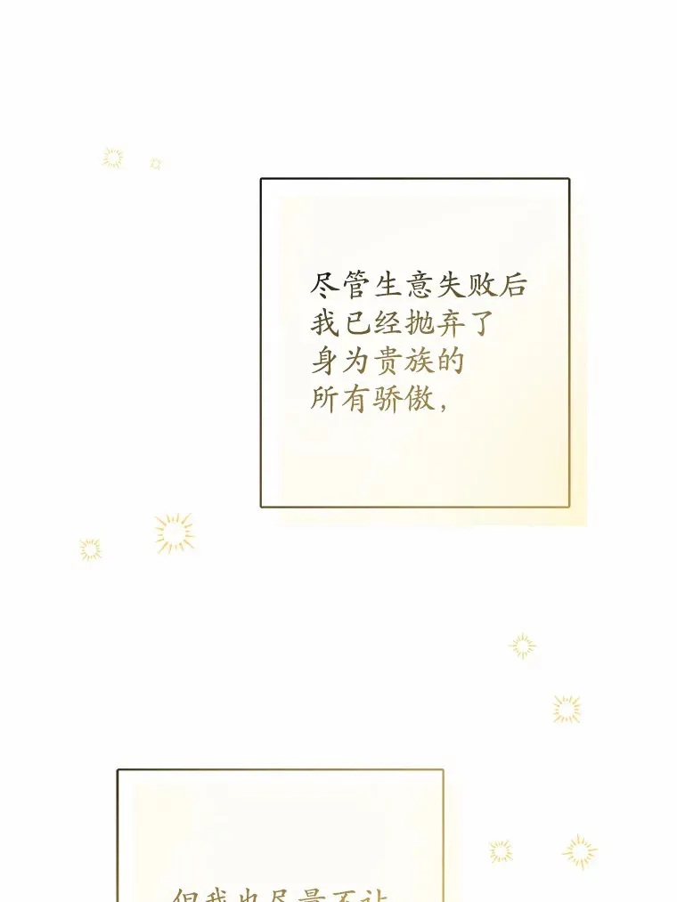 16.落水91