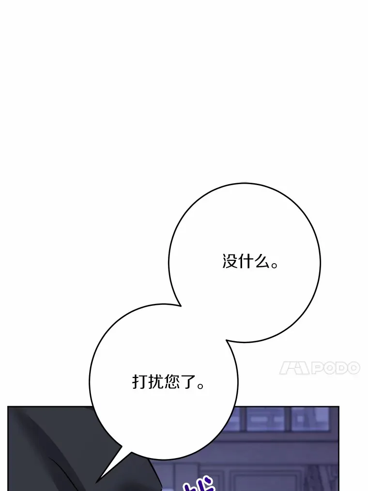 9.深夜来客62