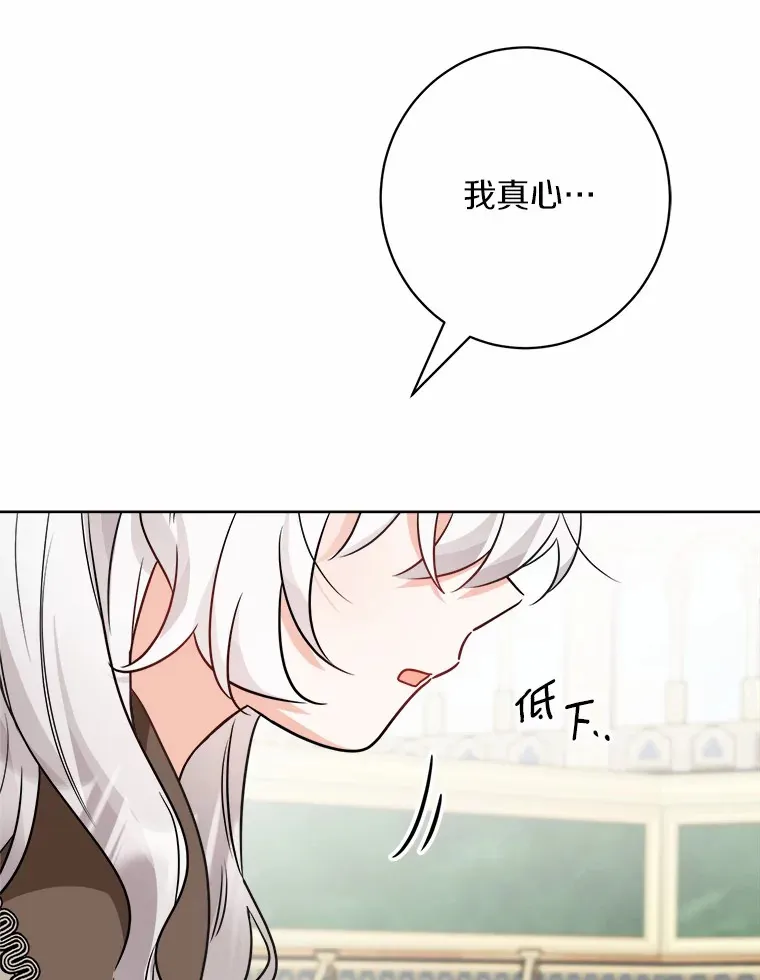 5.开学第一天96