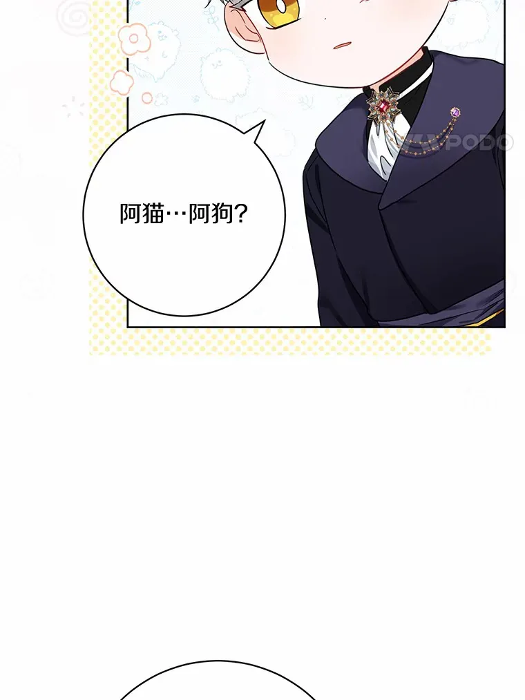 1.有钱能使鬼推磨19