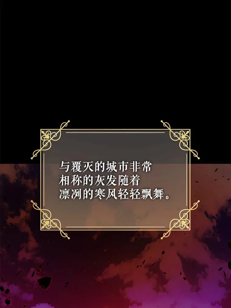 20.主人公24
