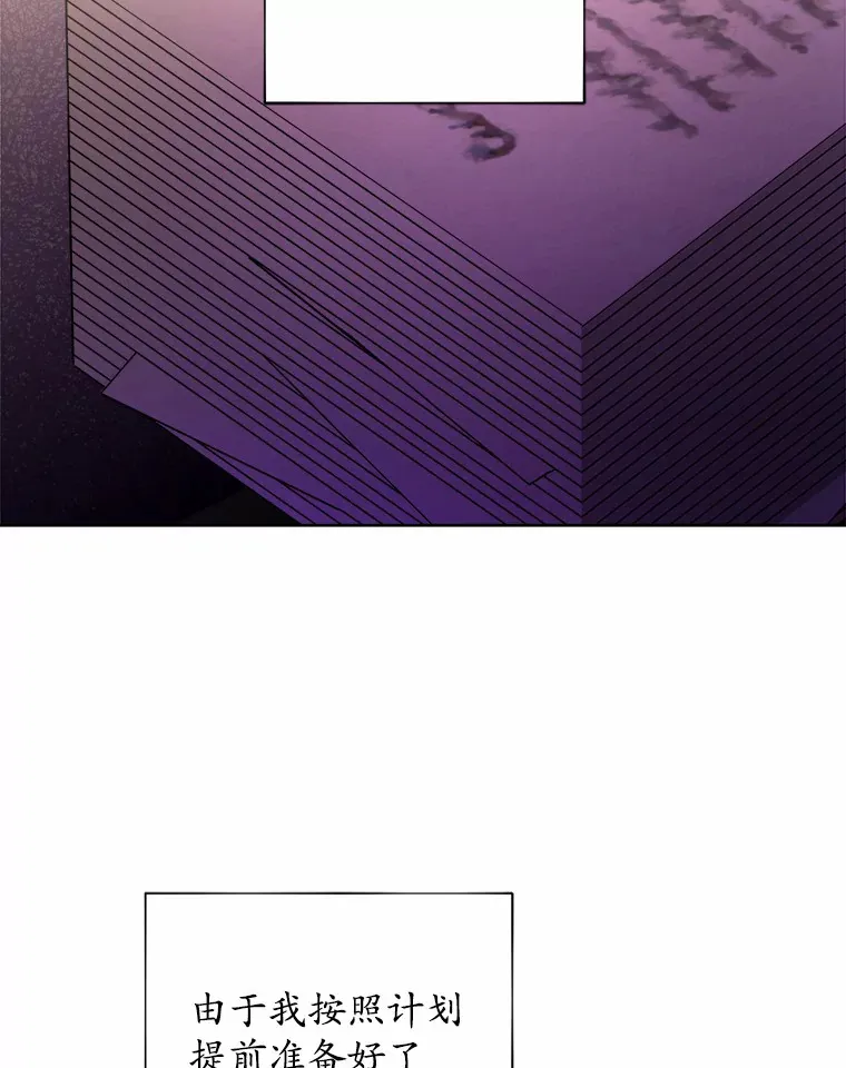 31.赚钱的烦恼29