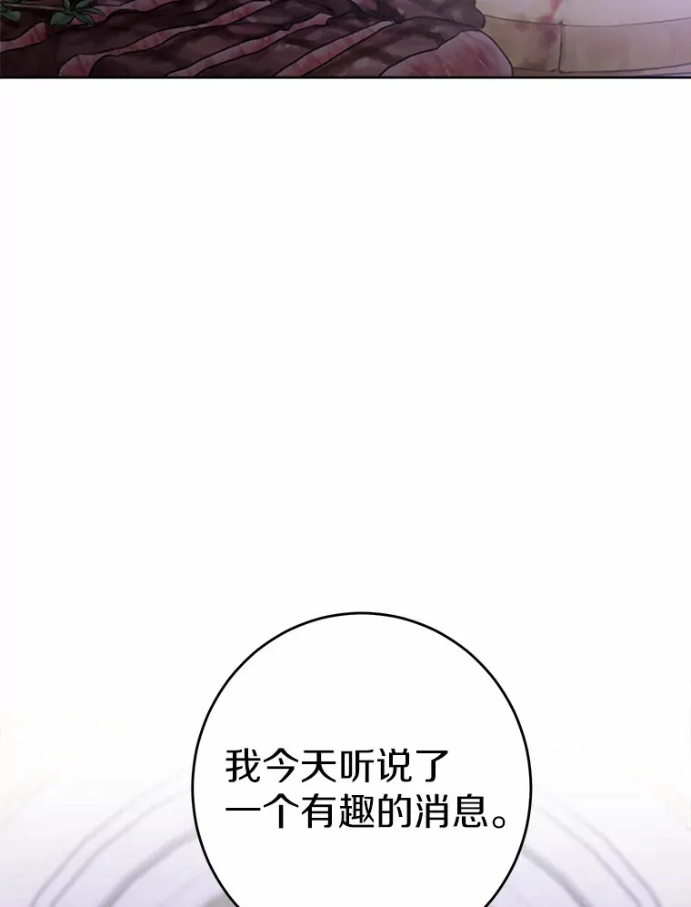 7.家主47
