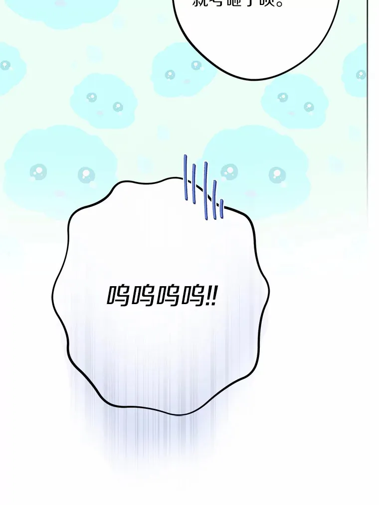 20.主人公57