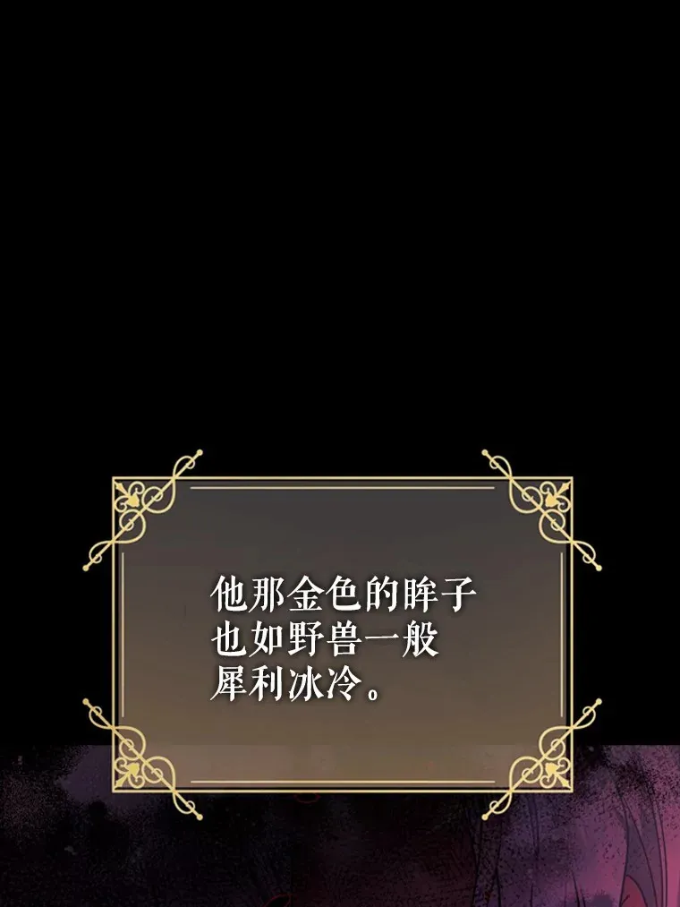 20.主人公27