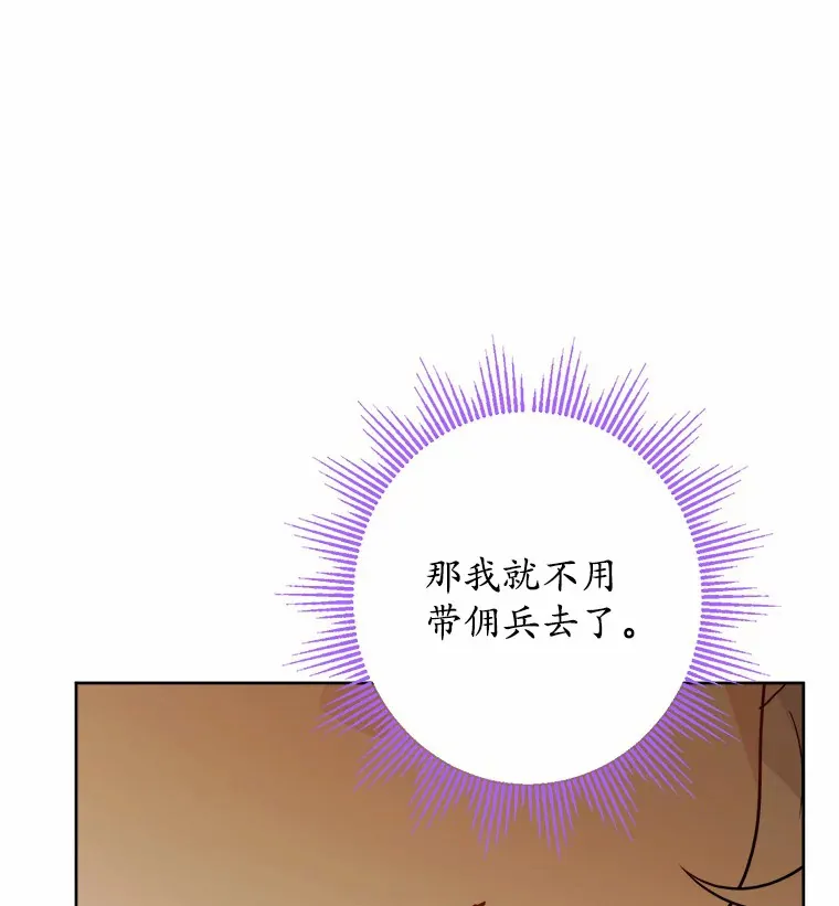 29.私酿酒馆29
