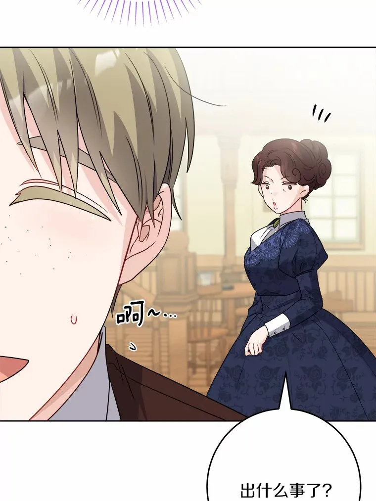 24.九尾18