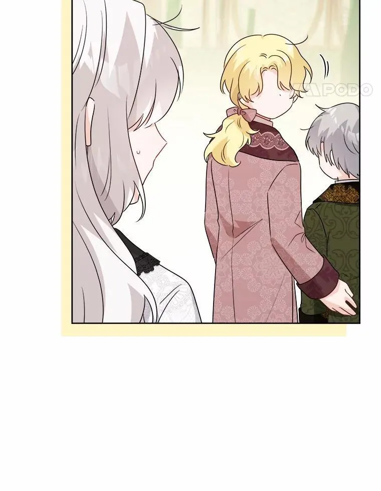 34.未来的皇帝82