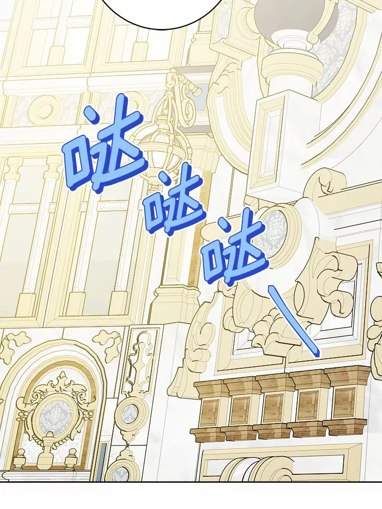 6.似曾相识的名字80