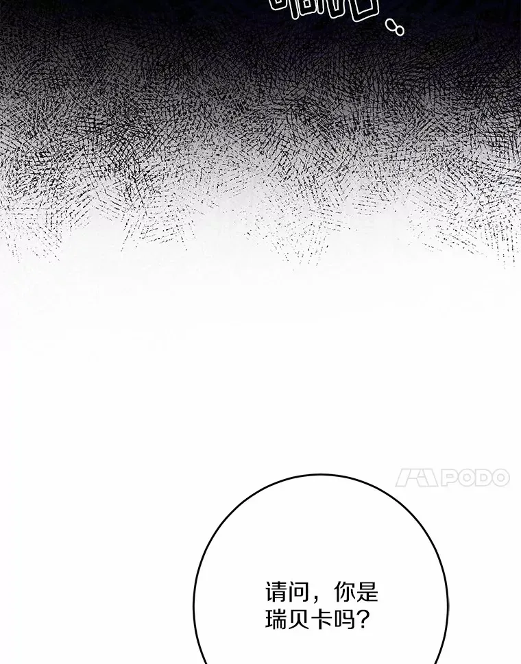 29.私酿酒馆43