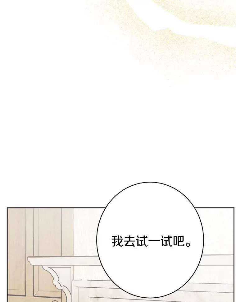 3.讨厌的访客99