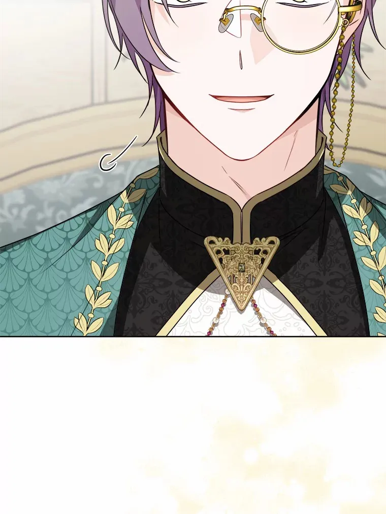 30.叛军首领的邀约66