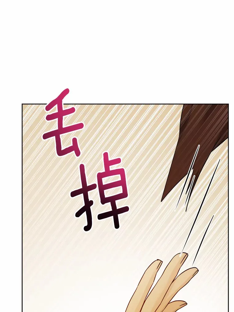 25.神的使者79