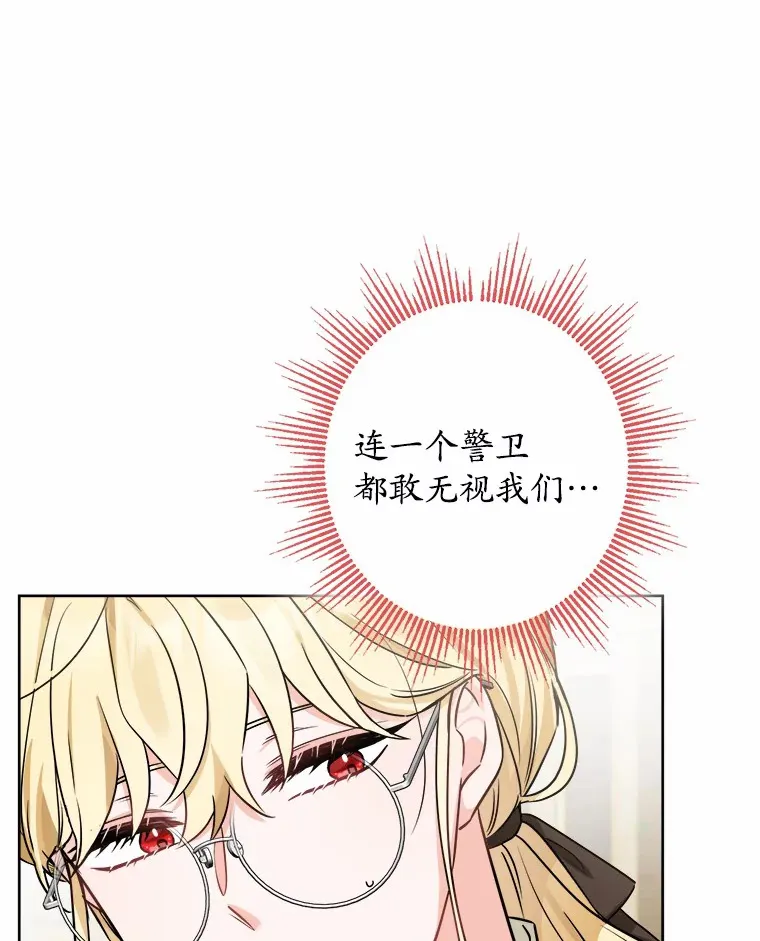 4.可爱的方言少女37