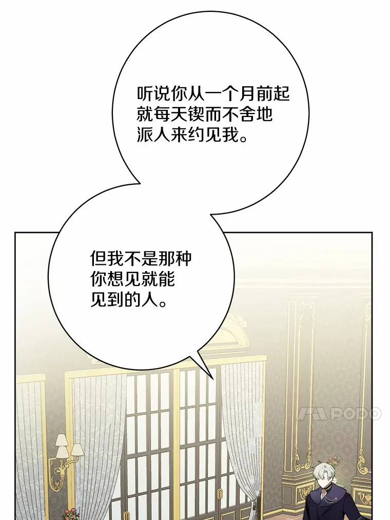 1.有钱能使鬼推磨12