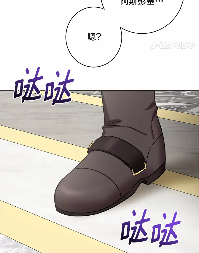 5.开学第一天26