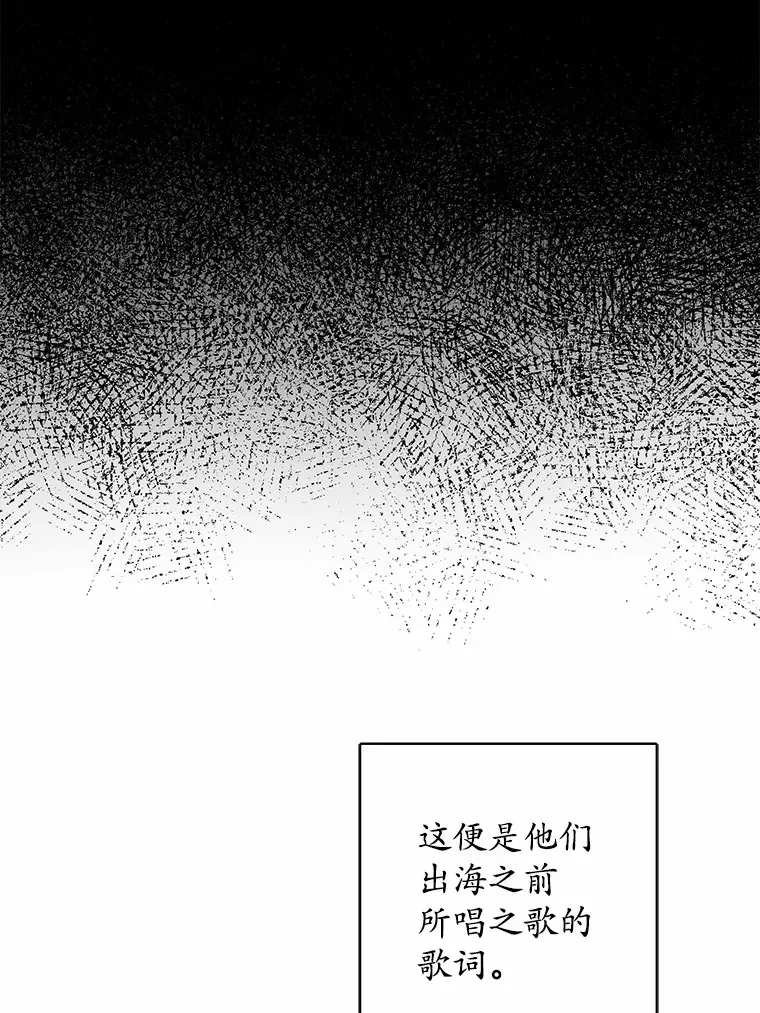 7.家主5