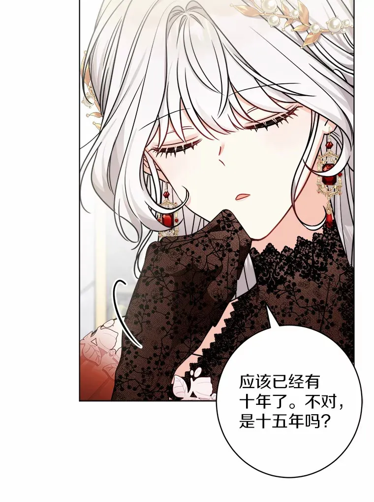 1.有钱能使鬼推磨150