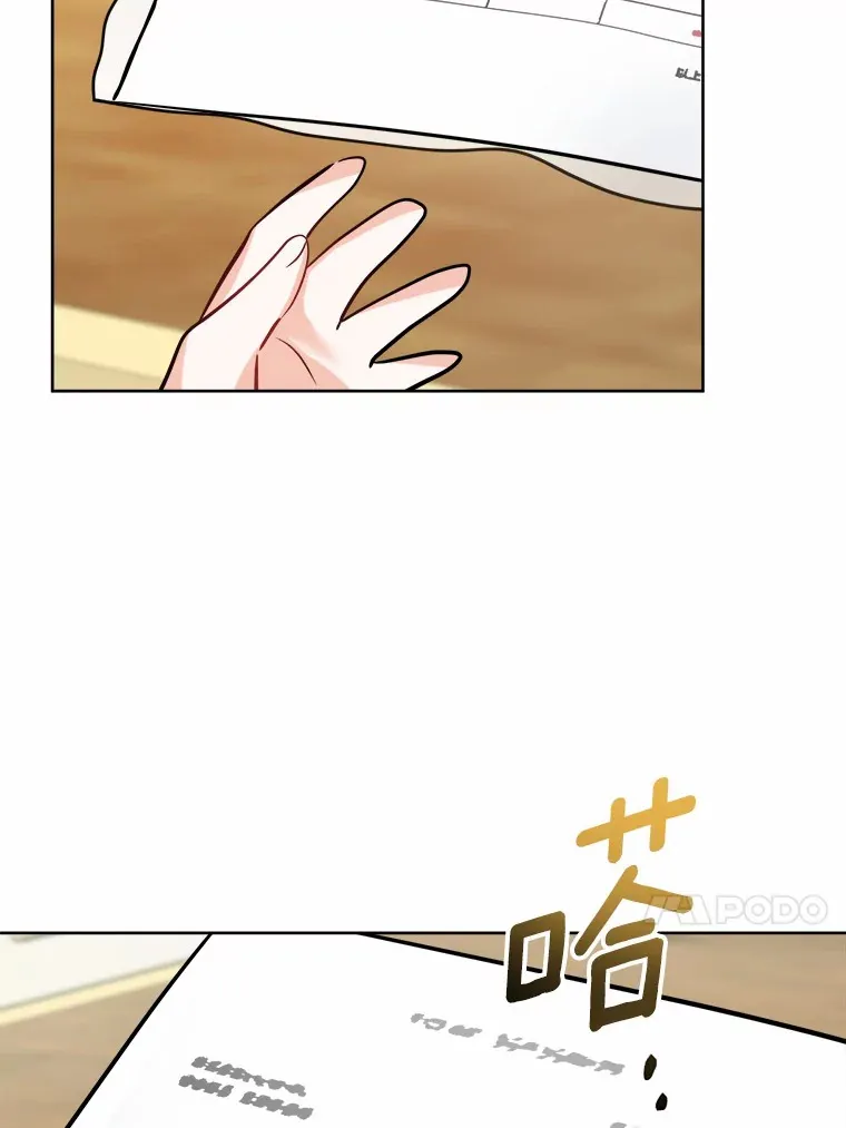 12.火药瓶里的秘密77