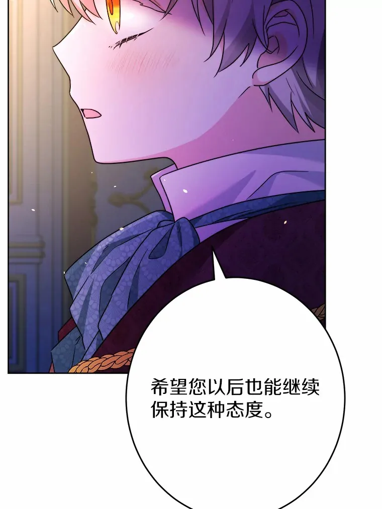 18.不知悔改的父子7