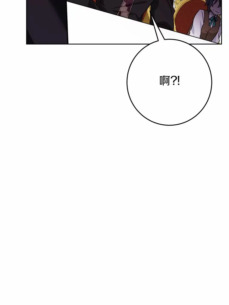 7.家主87