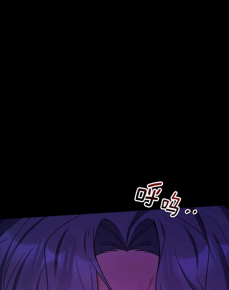19.十二年后的约定15