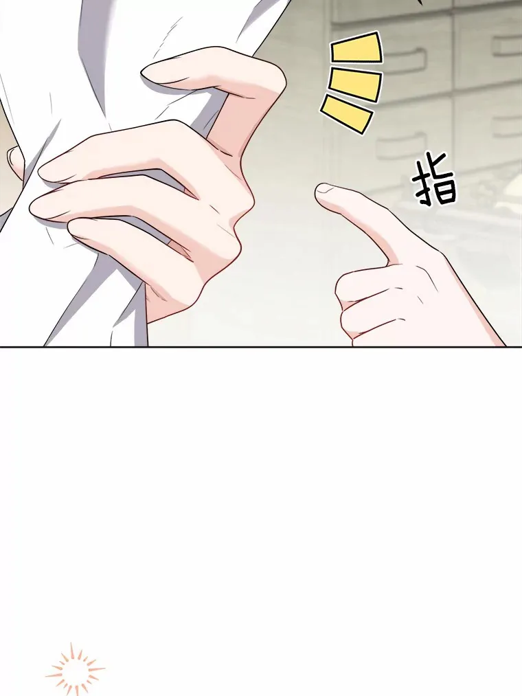 26.投资初体验88