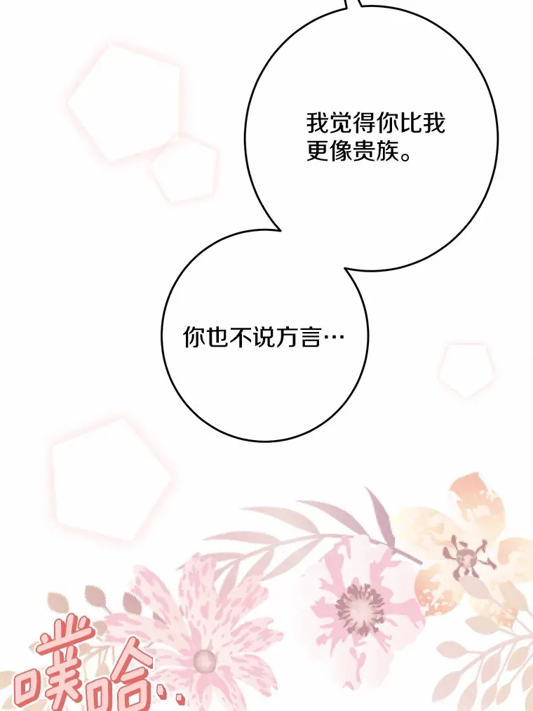 7.家主26