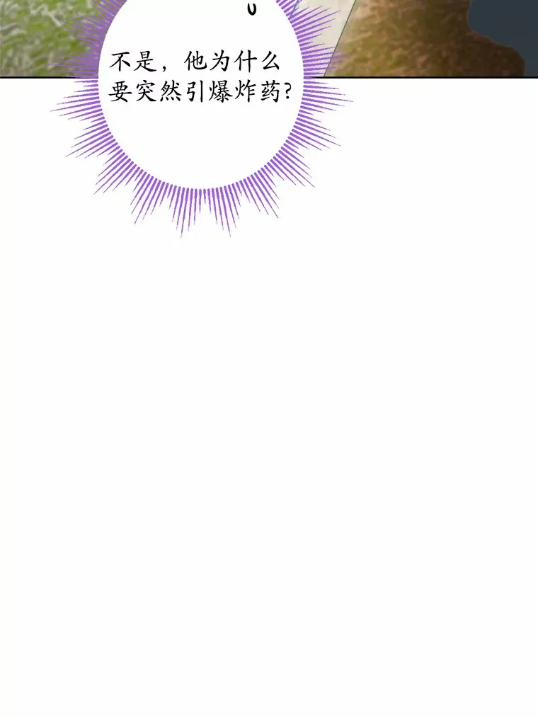 13.赏罚分明22